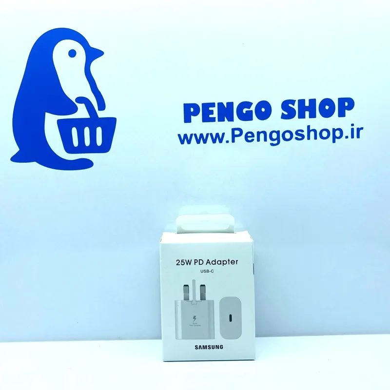 آداپتور شارژر سامسونگ 25 وات PD نمای اصلی – Samsung 25W PD Charger Adapter front | پنگوشاپ