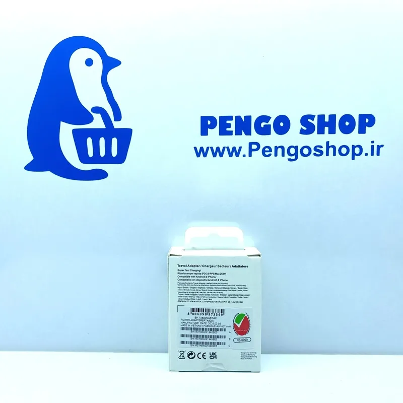 آداپتور شارژر سامسونگ 25 وات PD نمای اصلی – Samsung 25W PD Charger Adapter front | پنگوشاپ