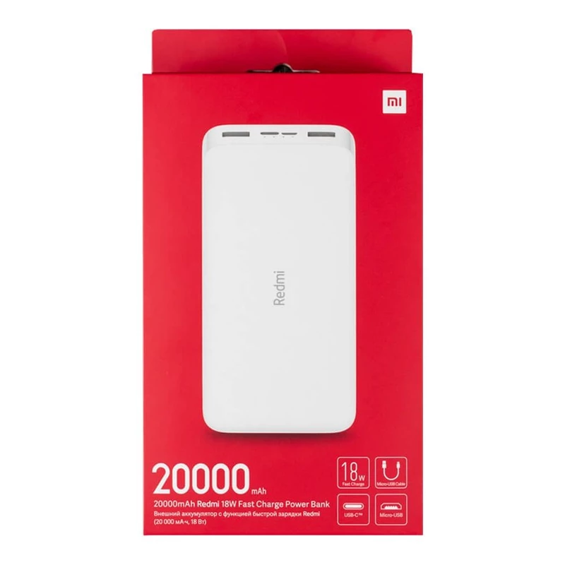 پاوربانک شیائومی مدل Redmi ظرفیت ۲۰۰۰۰ میلی‌آمپر ساعت توان ۱۸ وات همراه کابل microUSB