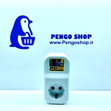 محافظ ولتاژ مدل پکیج ELECTRO FATER مناسب پکیج و تجهیزات حساس