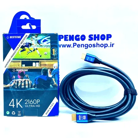 کابل HDMI 4K 2160p سه متری BestStar نمای اصلی – BestStar HDMI 4K 3M cable front | پنگوشاپ