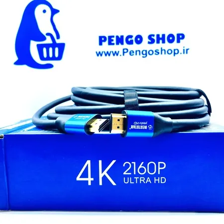 کابل HDMI 4K 2160p پنج متری BestStar نمای اصلی – BestStar HDMI 4K 5M cable | پنگوشاپ