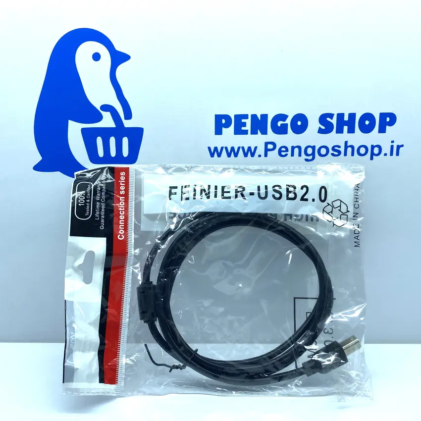 کابل پرینتر اچ‌پی مدل K548 طول 1.8 متر – HP printer cable K548 | پنگوشاپ