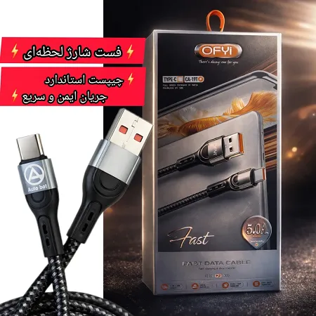 کابل تبدیل USB به USB-C اوفی مدل CA-19T – OUFEI CA-19T USB-C cable | پنگوشاپ