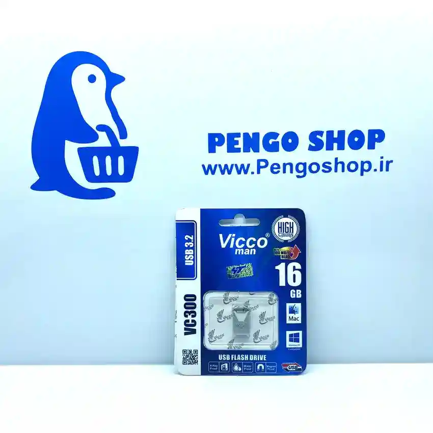 فلش مموری ویکومن 16 گیگابایت USB 3.2 مدل VC300