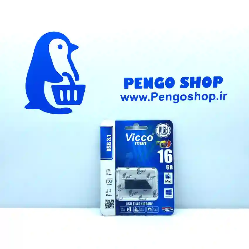 فلش مموری ویکومن 16 گیگابایت USB 3.2 مدل VC300