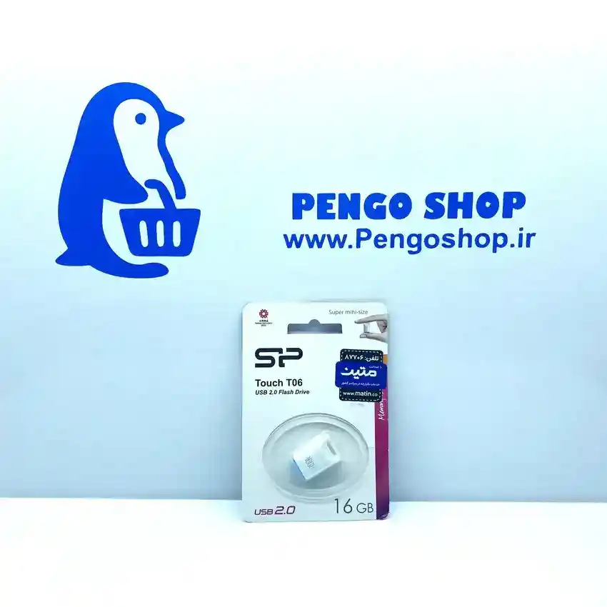 فلش مموری سیلیکون پاور 16 گیگ USB 2.0 نمای کلی محصول