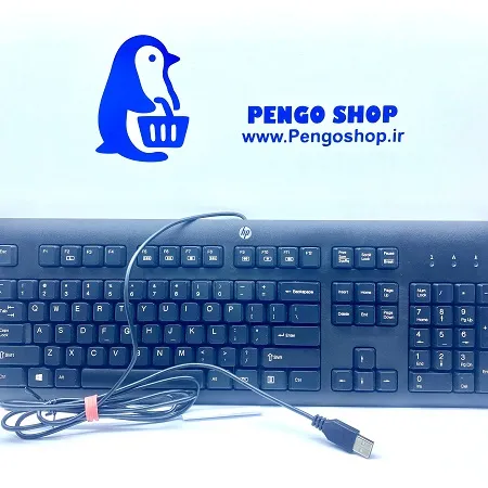 کیبورد اچ پی مدل KU-1156 نمای اصلی – HP KU-1156 keyboard front | پنگوشاپ