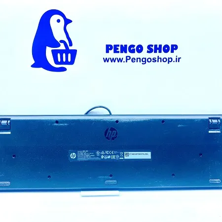 کیبورد اچ‌پی مدل PH0U نمای اصلی – HP PH0U keyboard front | پنگوشاپ
